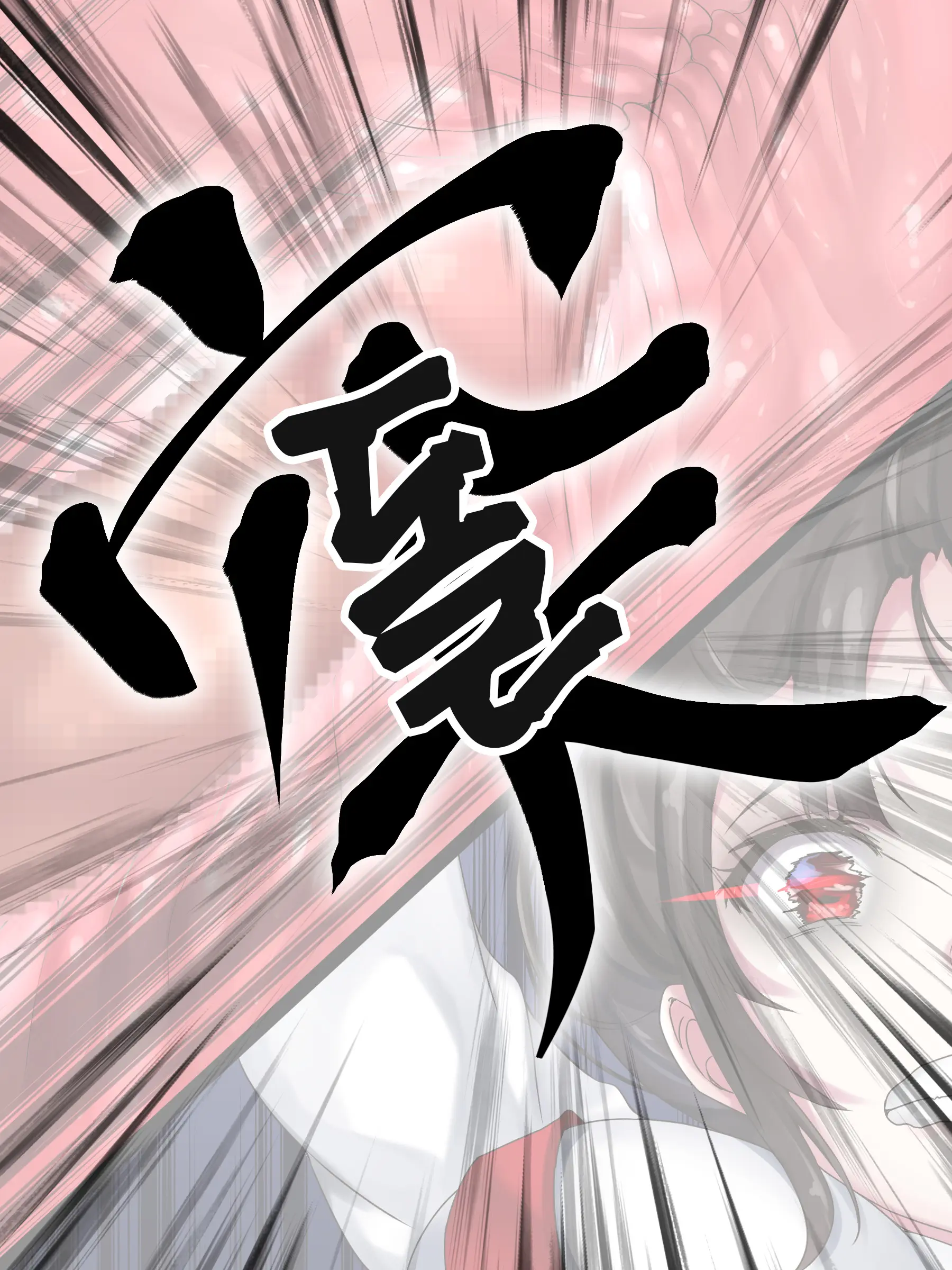 Reikan Shoujo Gaiden Toilet No Hanako-San Vs Kukkyou Taimashi Akuochi Manko Ni Tenchuu Semen Renzoku Nakadashi